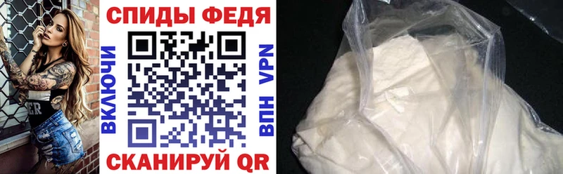 ОМГ ОМГ сайт Гай Amphetamine 97%