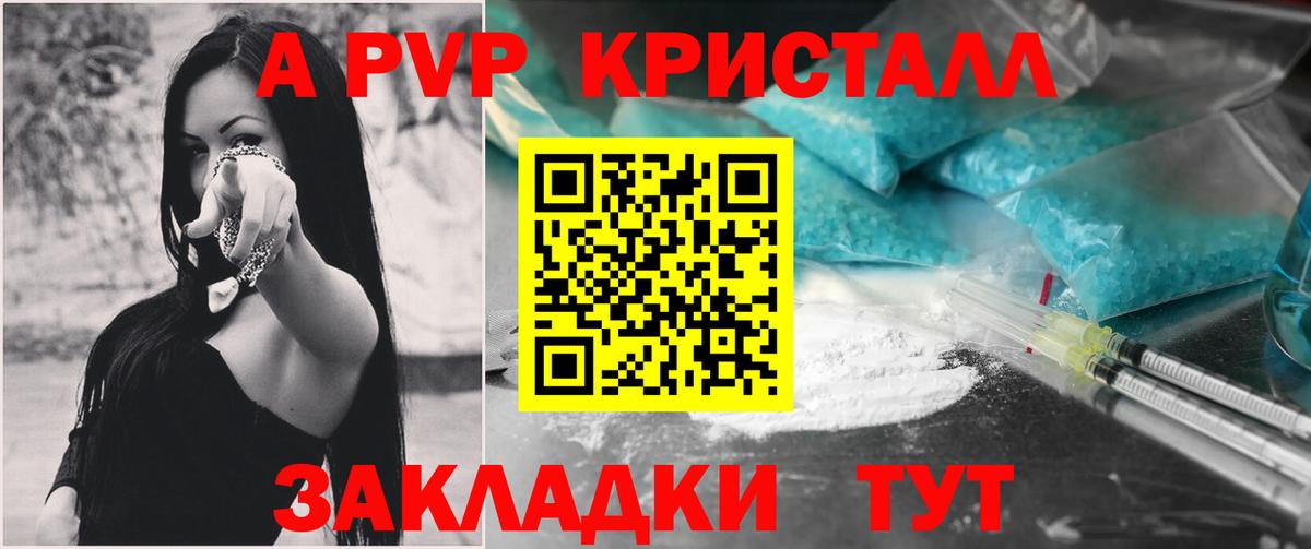  COCAIN Гай