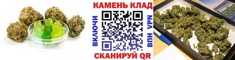 Cannafood конопля  магазин  наркотиков  Гай 