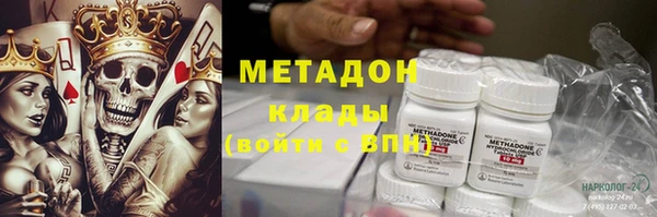 бошки Балабаново