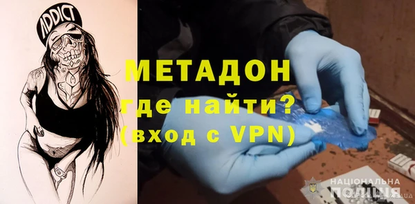 бошки Балабаново