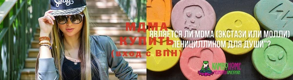 прущая мука Баксан