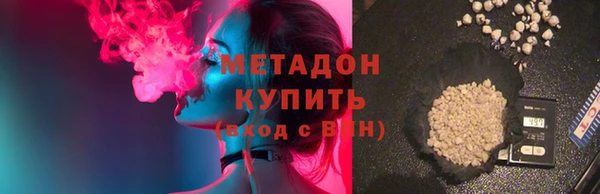 бошки Балабаново