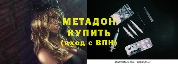 прущая мука Баксан