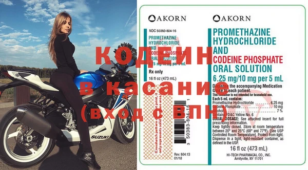 прущая мука Баксан