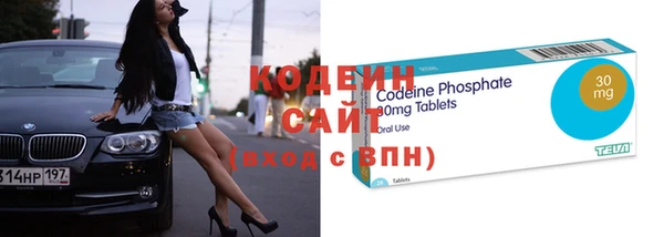 бошки Балабаново