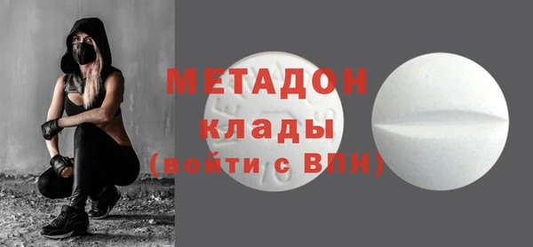 бошки Балабаново