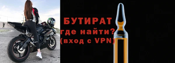прущая мука Баксан