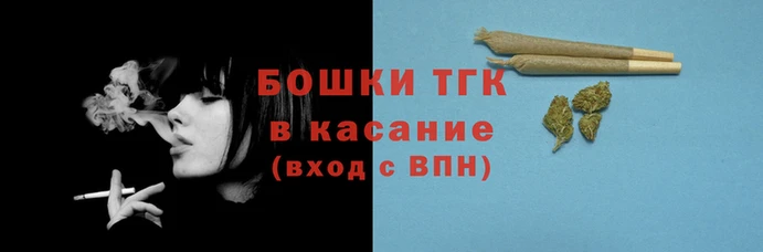 ГАЛЛЮЦИНОГЕННЫЕ ГРИБЫ Балахна