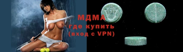 бошки Балабаново