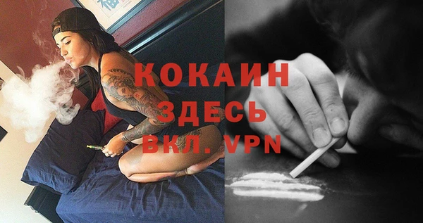 бошки Балабаново
