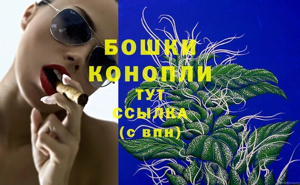 бошки Балабаново
