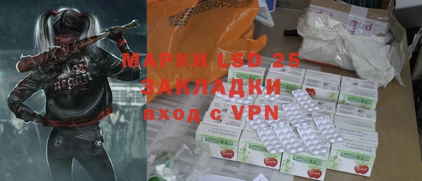 бошки Балабаново