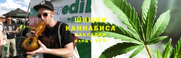 бошки Балабаново