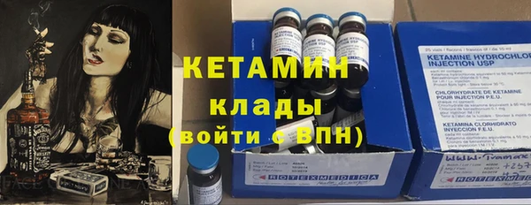 СК Аркадак