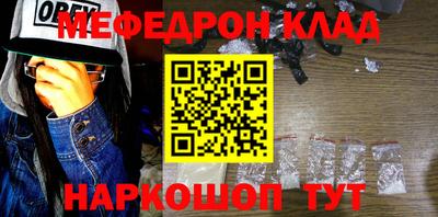 гашик Азнакаево