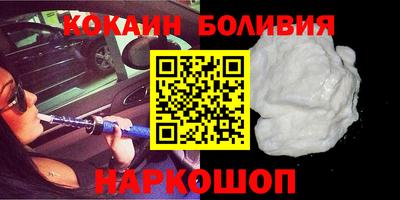 дурь Волжский