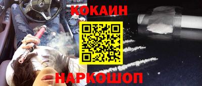 дурь Волжский