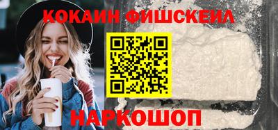дурь Волжский