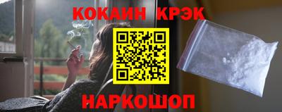 дурь Волжский
