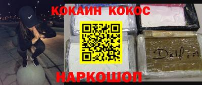 дурь Волжский