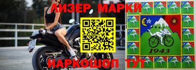 мяу мяу кристалл Будённовск