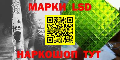 гашишное масло Бузулук