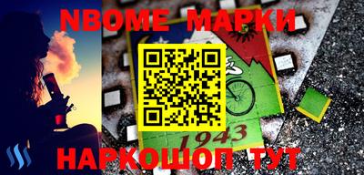 герыч Бугуруслан