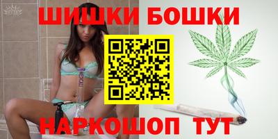 дурь Волжский