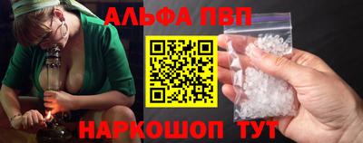 гашишное масло Бузулук