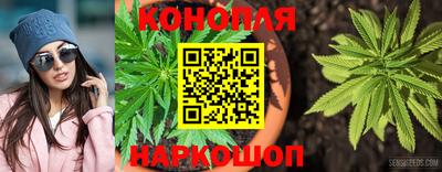 мяу мяу кристалл Будённовск