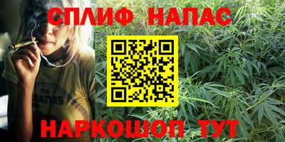 кокаин Волгодонск