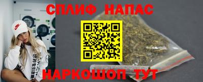 кокаин Волгодонск