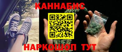 дурь Волжский