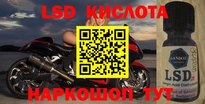 кокаин Волжск