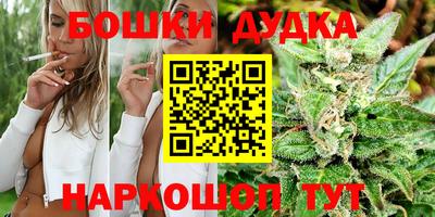 герыч Бугуруслан