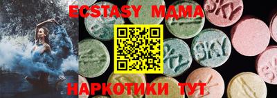 дурь Волжский
