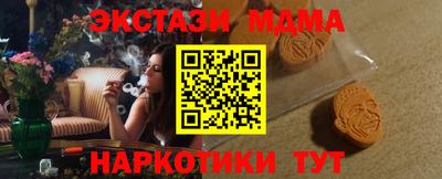 дурь Волжский
