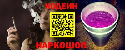 дурь Волжский