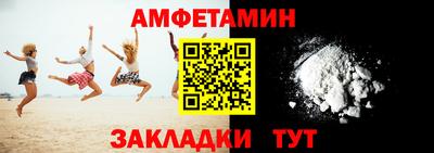 дурь Волжский