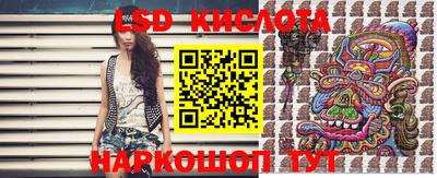 кокаин Волжск