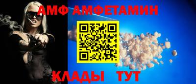 дурь Волжский