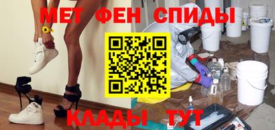 ECSTASY Волжск