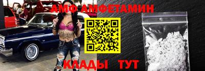 гашишное масло Бузулук