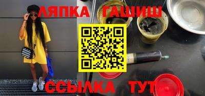 герыч Бугуруслан