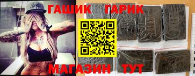 дурь Волжский