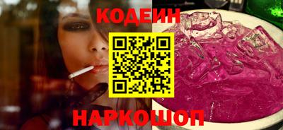 дурь Волжский
