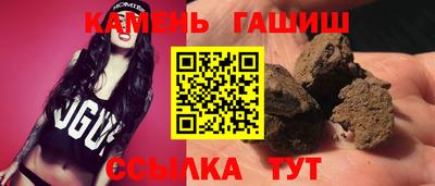 кокаин Волгодонск