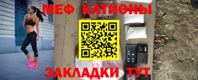 герыч Бугуруслан