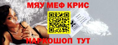 гашишное масло Бузулук